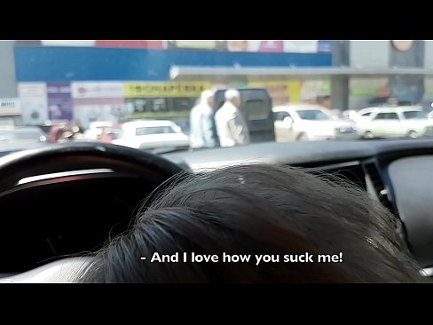❤️ Vysátá přímo na parkovišti před supermarketem ️ Šukání u cs.milfnut-net.ru ❌